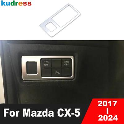 Для Mazda CX5 CX-5 KF 2017- 2024 Матовая Панель Кнопки Переключателя Фар Автомобиля Накладка Декоративная Аксессуары для Интерьера