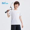 361° Unisex Kids' Summer Quick-Dry Breathable Athletic T-Shirt