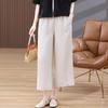 Women's 2025 Retro Linen Wide-Leg Pants - Summer/Fall Plus Size Casual Straight Leg