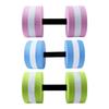 Water Floating Dumbbell Aerobics Sports Pool Equipment Aquatic Exercise Barbell Pool Weights Dumbbells for Men and Women