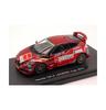 Ebro Honda LEGEND CUP 2011 SET C Завершенный продукт 1/43 CR-Z