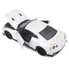 Bburago 1/24 Scale Nissan GT-R 2017 White / Diecast Model Car, Finished Product, 18-21082 WT