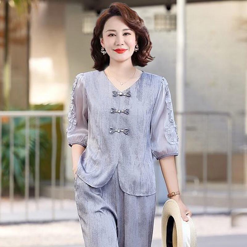 Hengyuanxiang Women's Elegant Autumn Two-Piece Set