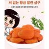 Organic Dried Apricots Sugar-Free Golden Seedless Dried Apricots Cardiovascular Health/Stabilizing Blood Sugar