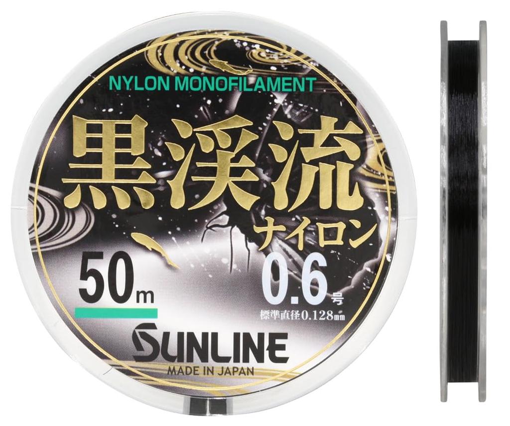 SUNLINE Nylon Stream Size 1 Line, Black, Type, 50m,