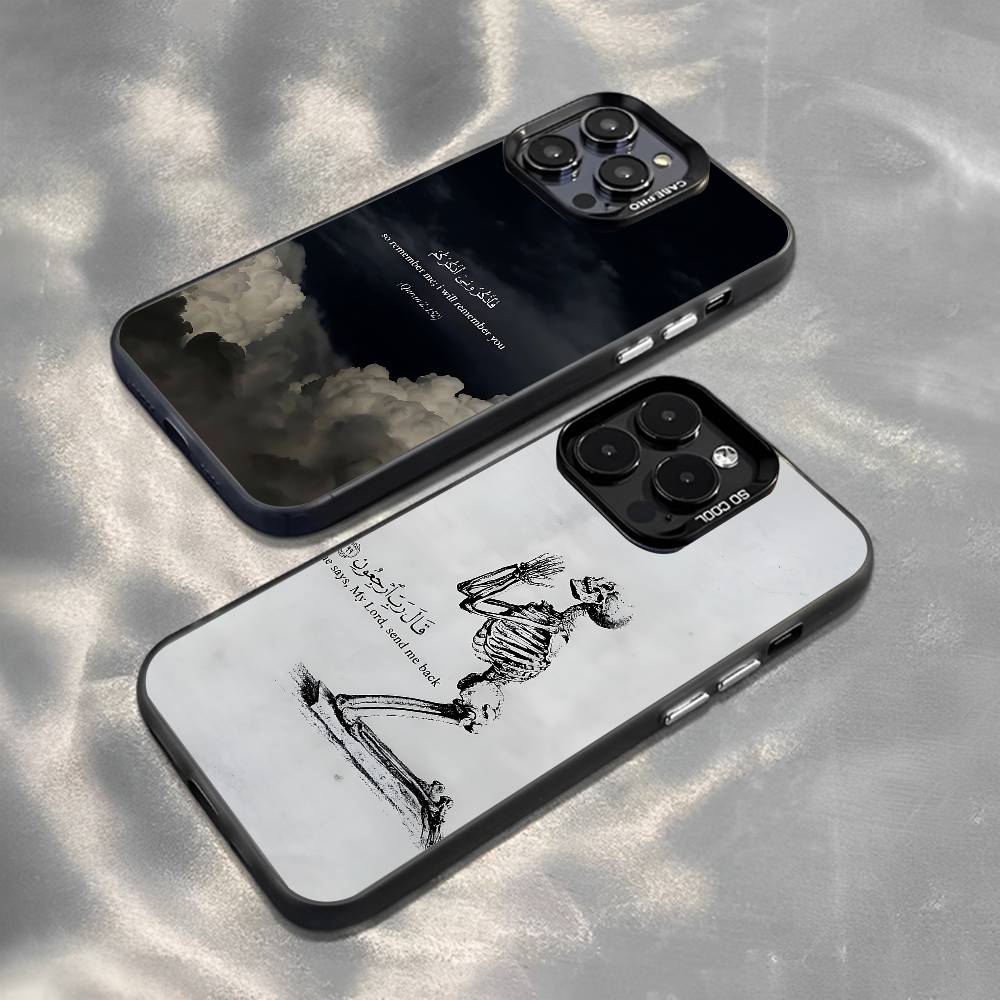 Чехол для телефона с цитатами из Корана и мусульманскими цитатами для iPhone 16 15 Plus 14 13 12mini 11Pro Max, конфетный матовый, противоударный, задняя крышка