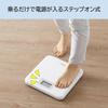 TANITA Digital Health Scale, Simple and Compact, Just Step on to Switch It On, White, HD-671-WH