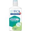 Clinica Jr. Dental Rinse Gentle Mint Flavor Mouthwash 450ml (Quasi-drug) Cavity Prevention To Use] - Open the Spout. After Use, Press the Spout S