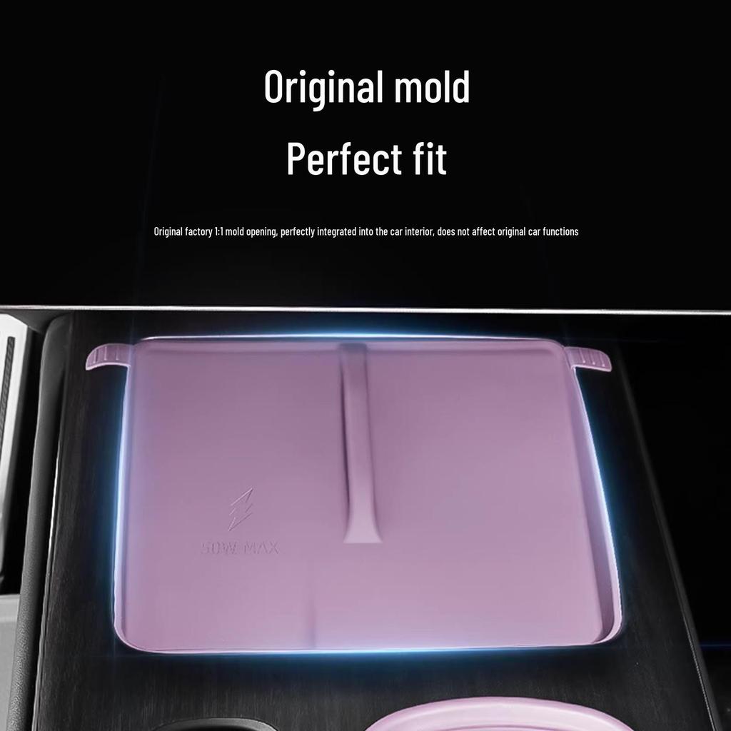 Силиконовая подставка для беспроводного зарядного устройства Xiaomi SU7: Пылезащитный, Противоскользящий, Отводящий тепло для центральной консоли автомобиля