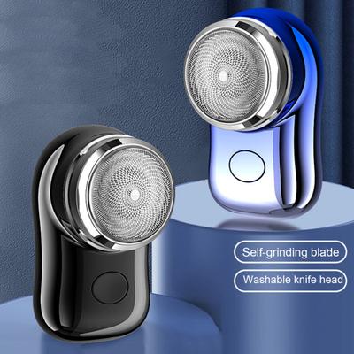 Электробритва USB перезаряжаемая карманного размера портативная безопасная мини-бритва для путешествий Мужская беспроводная триммер для волос инструмент для удаления бороды