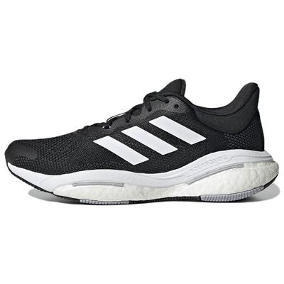 SolarGlide 5 Black Grey Женские кроссовки Core-Black Cloud-White Grey-Six GX5511
