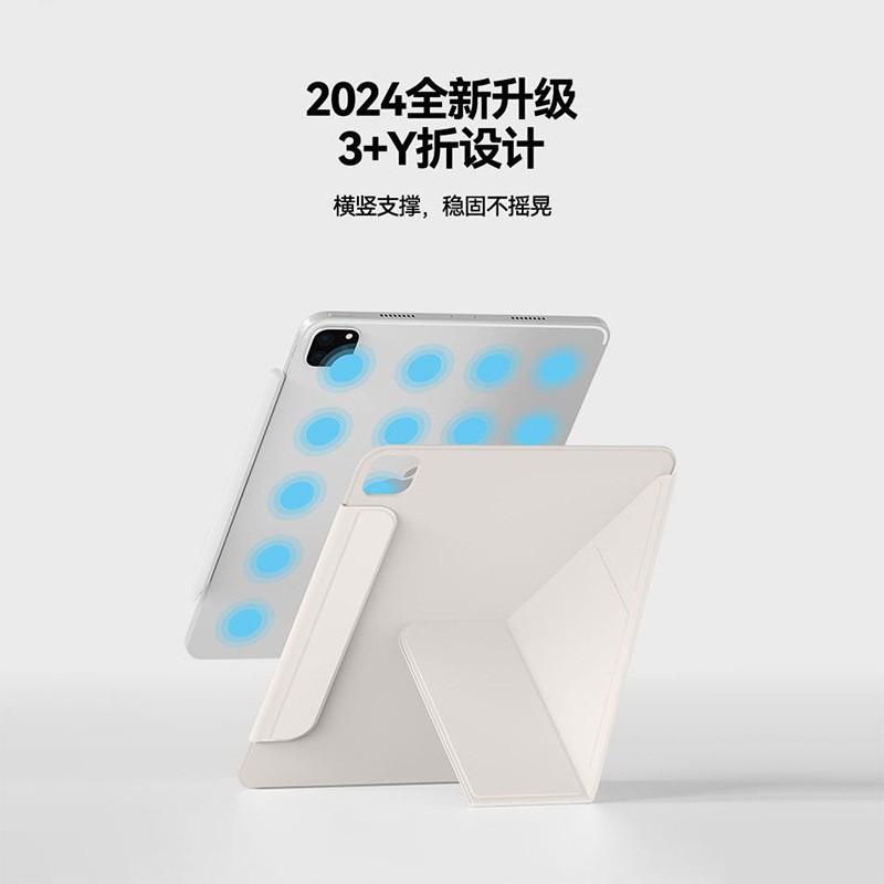 Magnetic Folio Case With Stand IPad 11 Air 4 5 6 Pro 13 Inch PU Leather Smart Cover Auto Sleep Wake