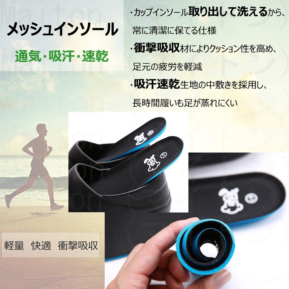 Myton Kitchen Shoes, Chef Shoes, Black, Size 27.0 cm, Restaurant Shoes, Oil-Resistant, Non-Slip, Shock-Absorbent, Black 44