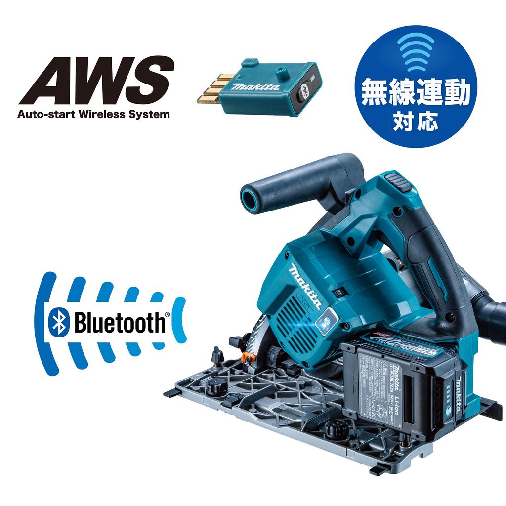 Аккумуляторная погружная дисковая пила Makita 165 мм, 40 В макс. Основной блок и зарядное устройство продаются отдельно, только SP001GZ/аккумулятор