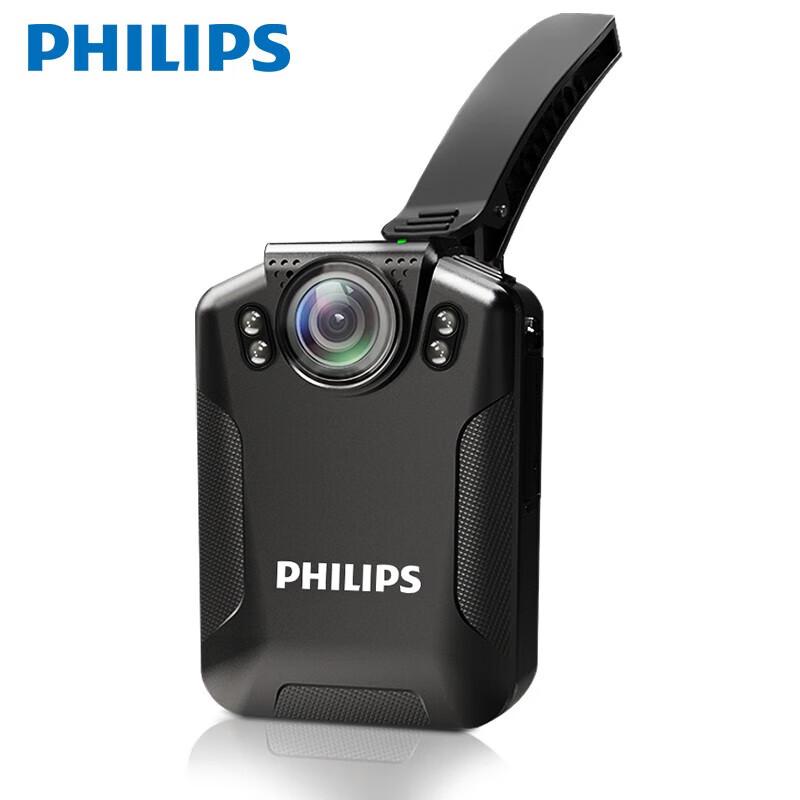 Philips VTR-8101 1080p Портативный рекордер CN вилка (адаптер в комплекте)