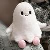 cute Ghost Figure Halloween Stuffed Doll Toy Decorations Doll cute Birthday gifts for Kids Home Holiday Party Display decor