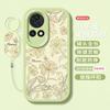 Applicable to Huawei nova12pro mobile phone case women's nova13 protective case silicone ultra all-inclusive vitality version