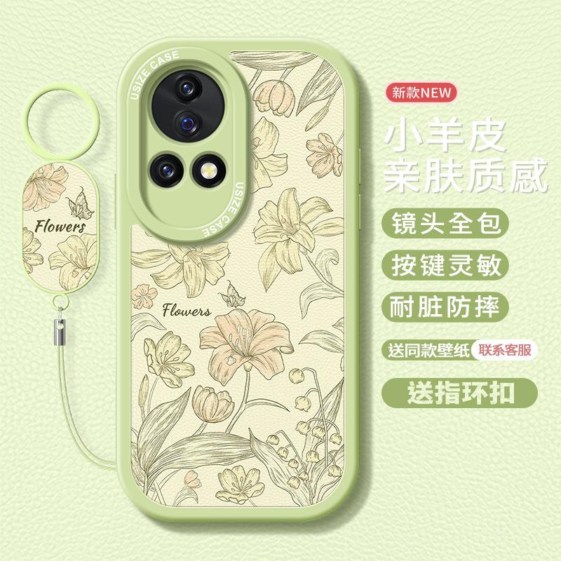 Applicable to Huawei nova12pro mobile phone case women's nova13 protective case silicone ultra all-inclusive vitality version