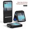 Drawstring-Trimmed Series Full protection case Foldable Shockproof Mobile Phone Leather Case for Samsung Galaxy Z Fold 3/4/5/6