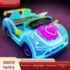 Children's & Adults' Luminous Electric Scooter with Seat - Outdoor Double Bumper Amusement Vehicle