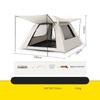 Уличная палатка для кемпинга на 2-3 человека, автоматическая быстрооткрывающаяся пляжная палатка, непромокаемая многоместная сверхлегкая палатка для кемпинга, похода