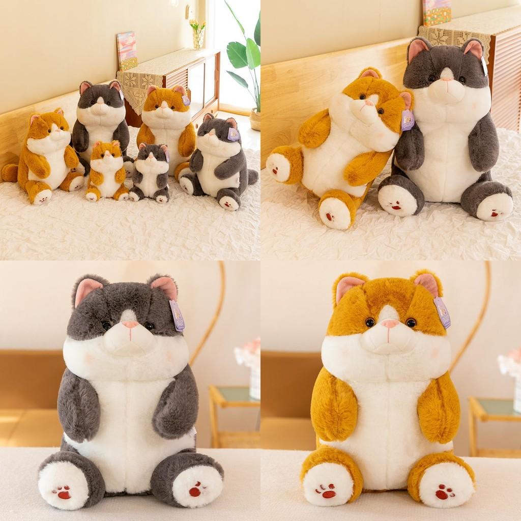 Cat Fat Animal Stuffed Plush Toy Cartoon Orange Gray Doll Children Birthday Gift