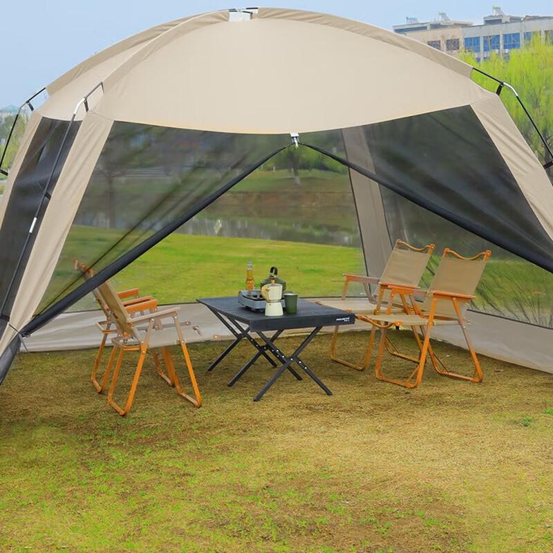 ZISIZ Integrated Outdoor Tent Canopy
