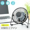 Ohm Electric Fan USB Mini Fan Desk Fan Mini Electric Desk Fan USB Power Supply Black Ohm Electric KIS-U10TPB-K 08-1611
