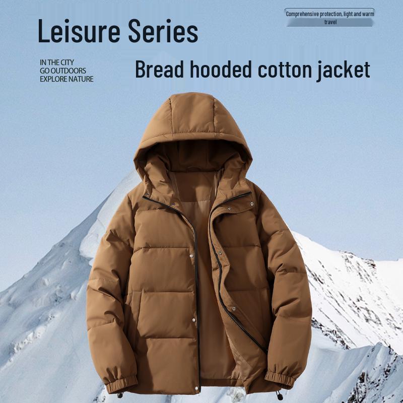 MINISO Мужская куртка-пуховик с капюшоном в американском повседневном стиле