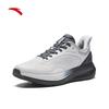 Anta Shenxing 14 Fan Zhendong Men's Versatile Training Shoes