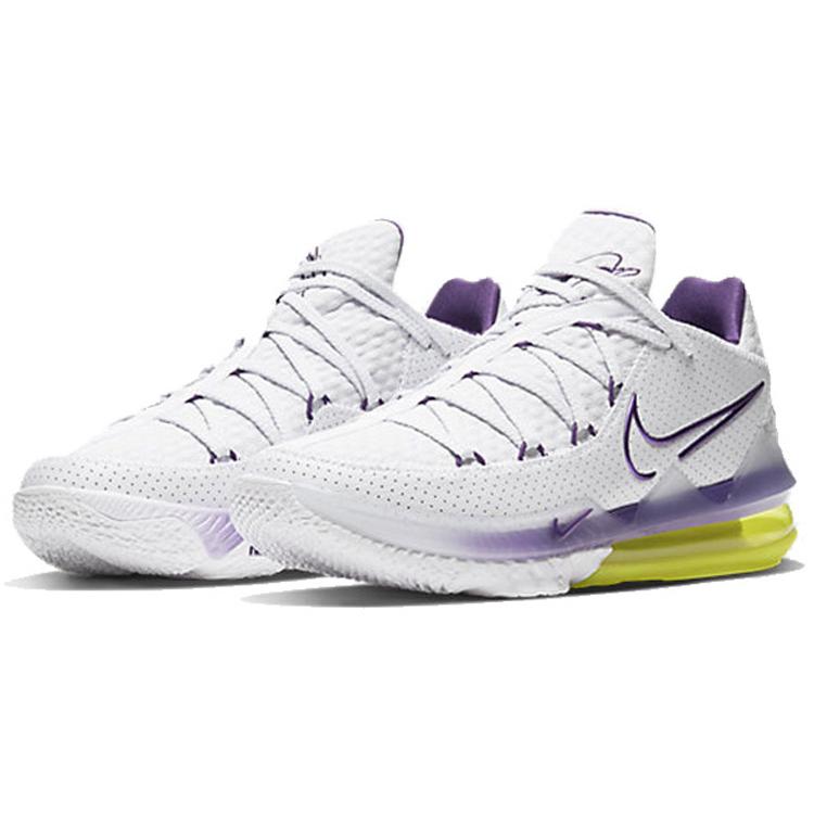 Nike Lebron 17 Low EP 'Lakers' (Unisex) White / Voltage Purple / Dynamic Yellow Basketball Shoes CD5006 102