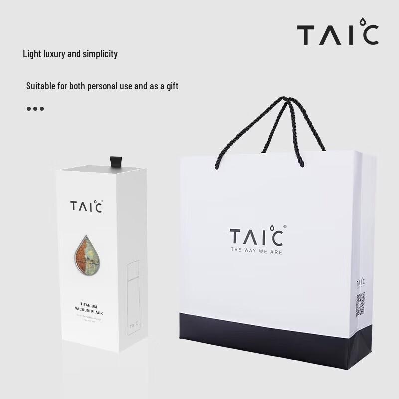 Термокружка TAIC из чистого титана с фильтром (ПРО модель)