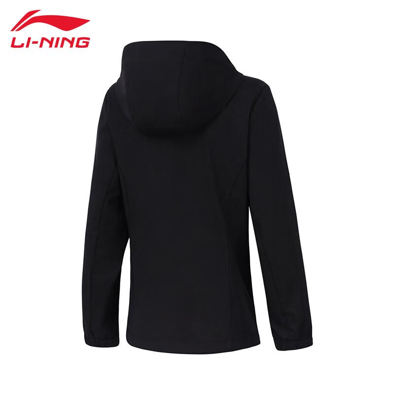 Li-Ning Женская ветровка T748 для фитнеса