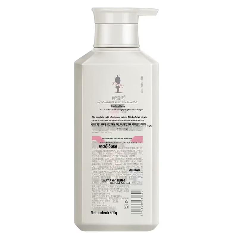 Adolph Plant Extract Nourishing Shampoo & Conditioner Set