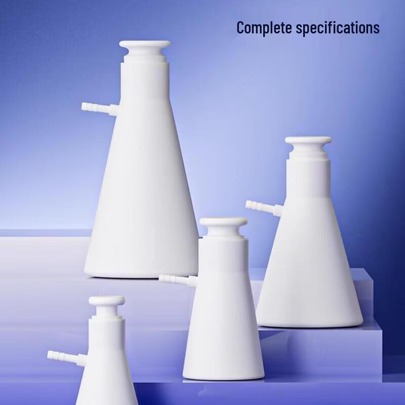 Коническая фильтрационная колба с PTFE-фильтром