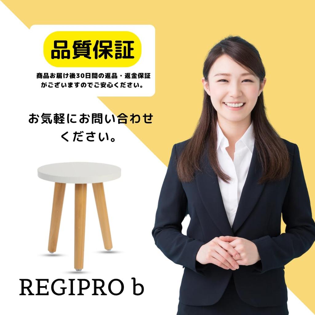 RegiProb Деревянная мини-подставка для цветов для использования в помещении, собранная, бело-коричневая M-20 &