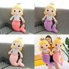 Lovely Mermaid Plush Cuddle Toy Cute Stuffed Doll For Girls Ideal Bedroom Decoration In Soft Colors