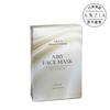 AXXZIA AXXZIA BEAUTY FORCE AIRY FACE MASK
