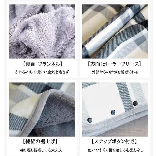Lilyan 4-Way Blanket, Large Thick, Warm, Lightweight, Stylish Flannel Half Blanket for Winter, Cold Protection, Anti-Static, Moisture-Wicking, Heat-Ge
