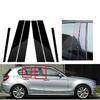 Silver Glossy Black Pillar Posts For BMW 1 Series E81/E82/E87/E88 Hatchback 2004-2013 Window Moulding Trim Sticker Decal Cover