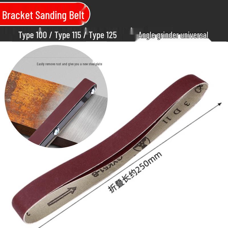 Многофункциональный кронштейн для угловой шлифовальной машины и ленточно-шлифовального станка для деревообработки (Тип 100/125)