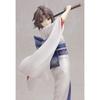 Kotobukiya Movie Version [Kara No Kyoukai] Ryogi Shiki - Dream-like Remnants of Days - 18 Scale PVC Painted Finished Product