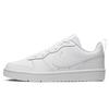 Nike Кроссовки для скейтборда Court Borough 2 Line Of Light And Shadow, Flower Isle, низкие, для девочек, белые с синим BQ5448-100(Team177-)