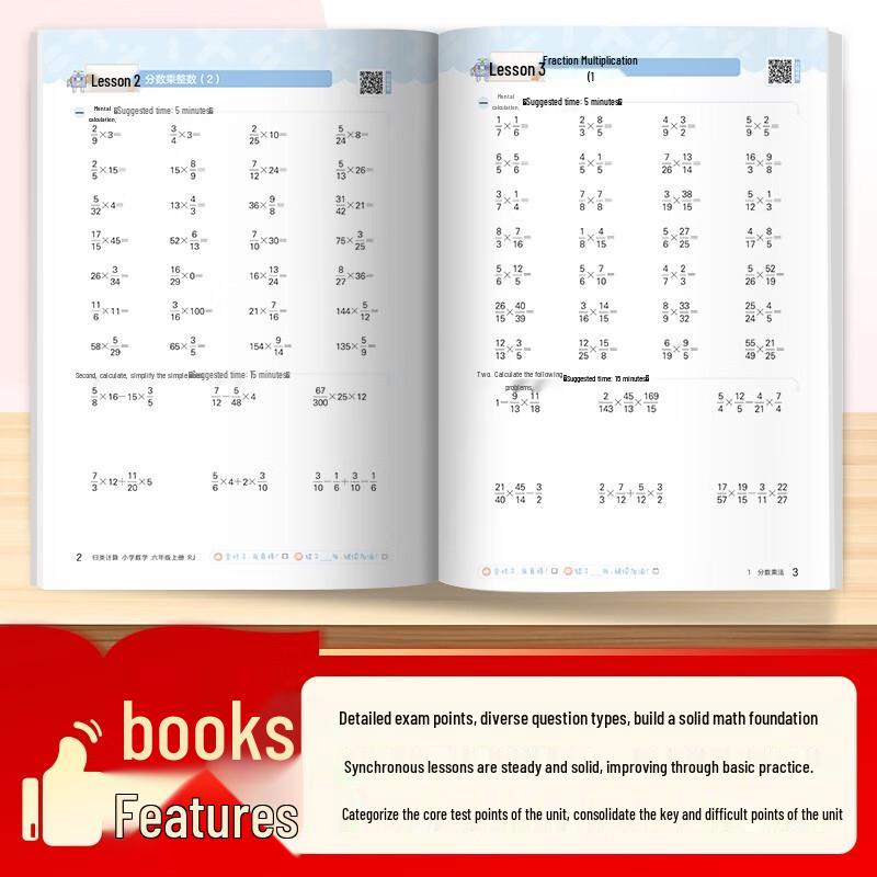 53 Classmate Primary Math Categorized Calculation Workbook