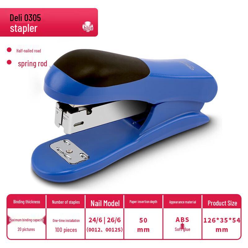 Deli No.12 Heavy Duty Stapler CN plug (adapter included)