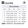 adidas Оригинальные повседневные шорты мужские синие FK3239