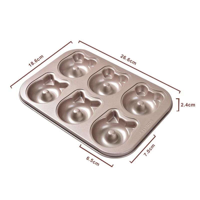 Инструменты для выпечки пончиков в виде мультяшного медведя на 6 чашек с противнем для шоколадного торта, антипригарная форма для торта Madeleine, форма для мини-пончиков и маффинов