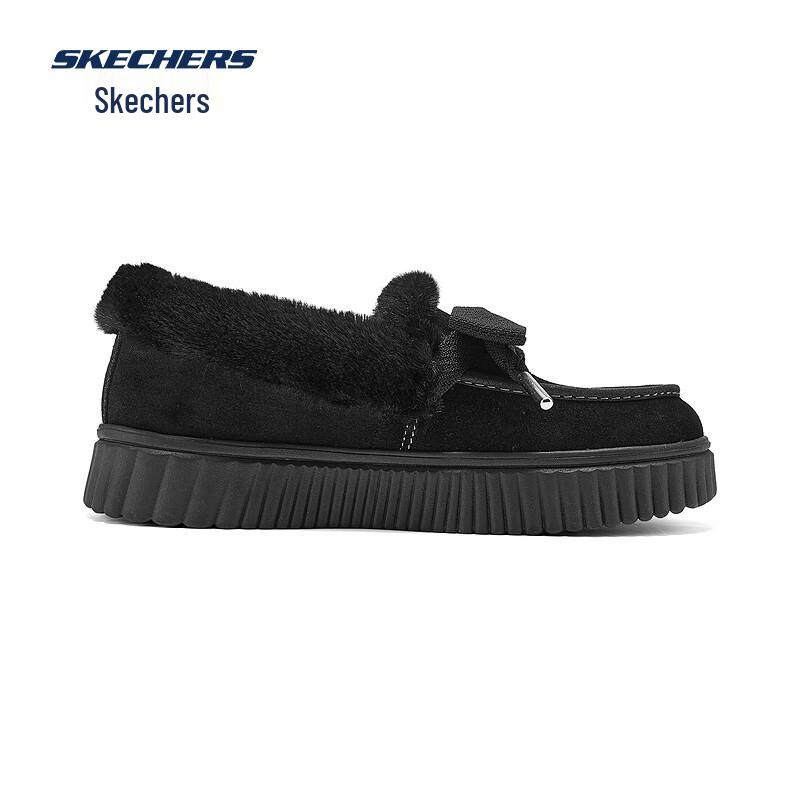 Skechers Женские мокасины GO WALK JOY без шнуровки 169051