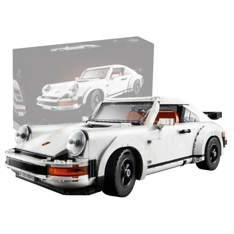 Aoger Technical White Hypercar Super Racing Car Fit Model Building Blocks Bricks Children Toys Birthday Gifts