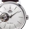 Orient Мужские часы Bambino Open Heart с автоподзаводом RN-AG0005S Белый циферблат Серебристый Механические Гарантия Японии